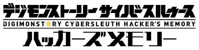 Digimon Story: Cyber Sleuth Hacker's Memory