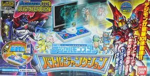 Digital Monster Battle Junction