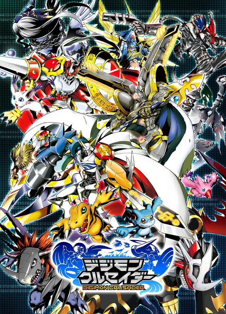 Digimon Crusader
