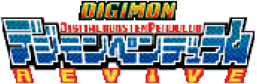 Digimon Pendulum Revive/Survive