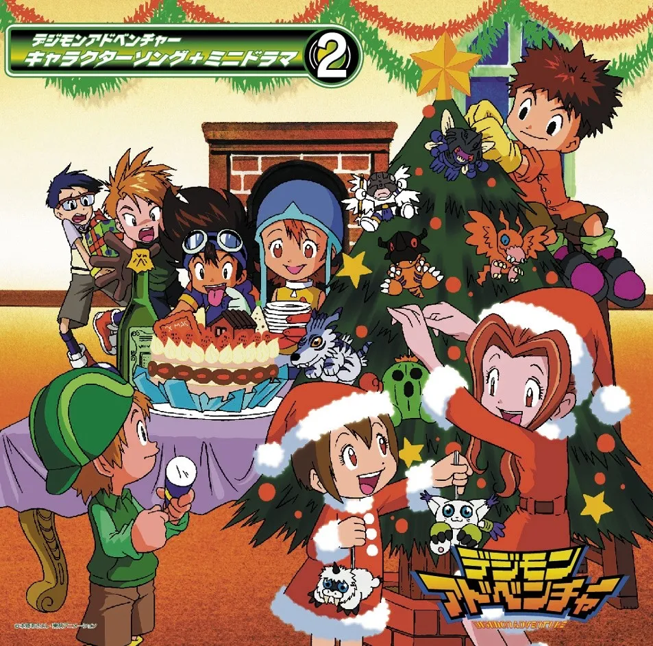 Digimon Adventure Character Song + Mini Drama 2