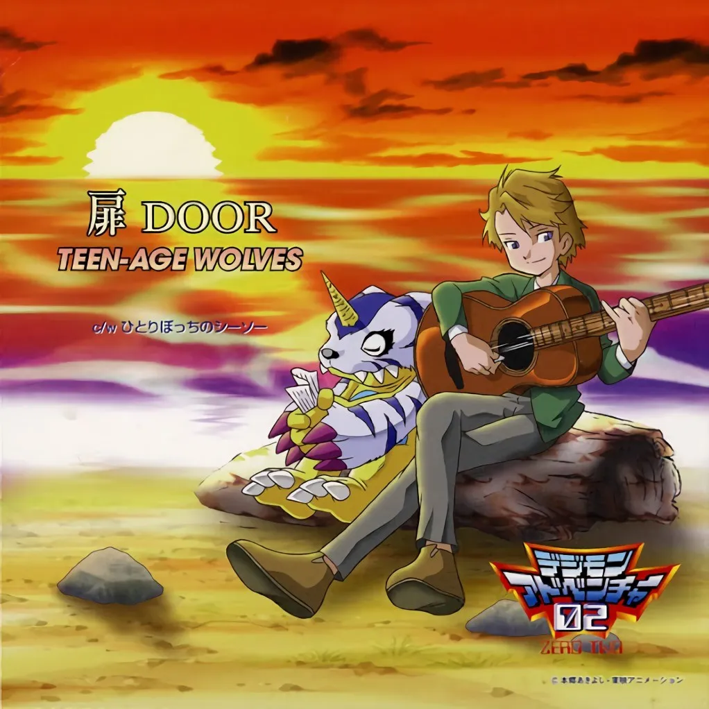 Tobira DOOR / TEEN-AGE WOLVES