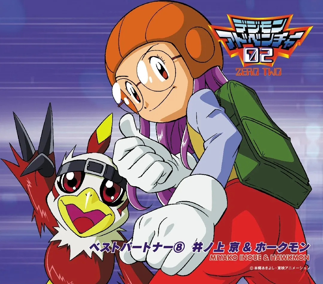 Digimon Adventure 02 Best Partner 8 Miyako Inoue & Hawkmon