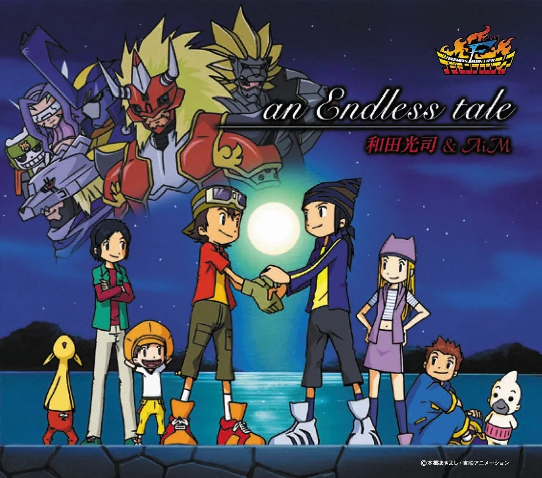an Endless tale / Koji Wada & AiM