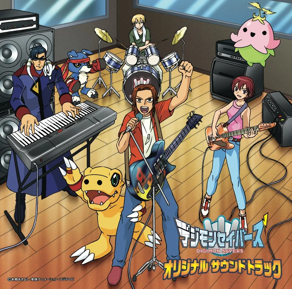 DIGIMON SAVERS ORIGINAL SOUND TRACK