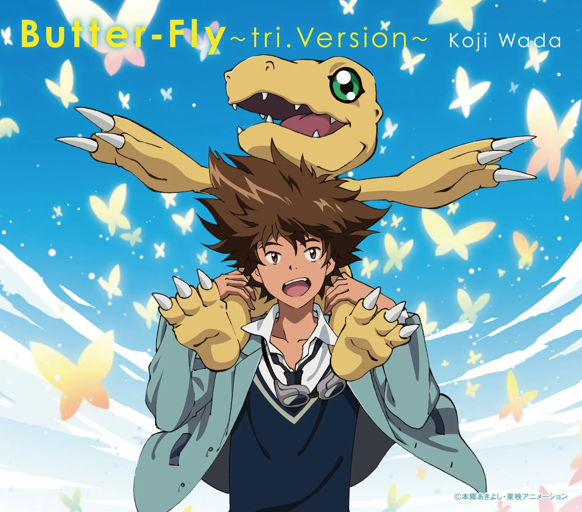 Butter-Fly ~tri.Version~ / Koji Wada