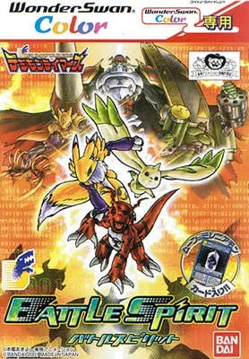 Digimon Tamers: Battle Spirit