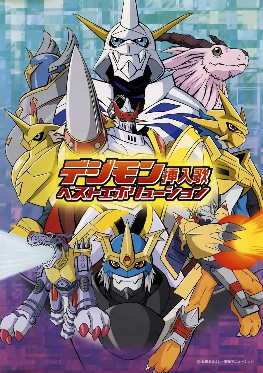 Digimon Insert Songs Best Evolution