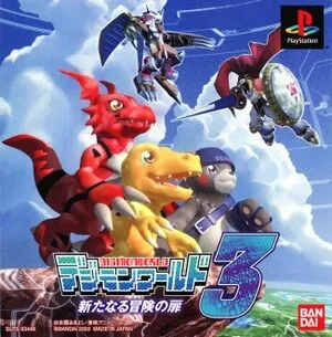 Digimon World 3 OST