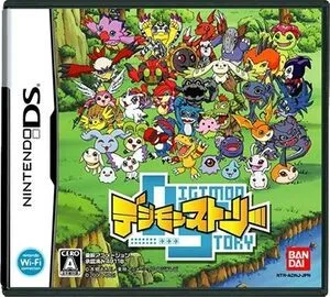 Digimon Story OST