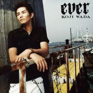 ever / Koji Wada