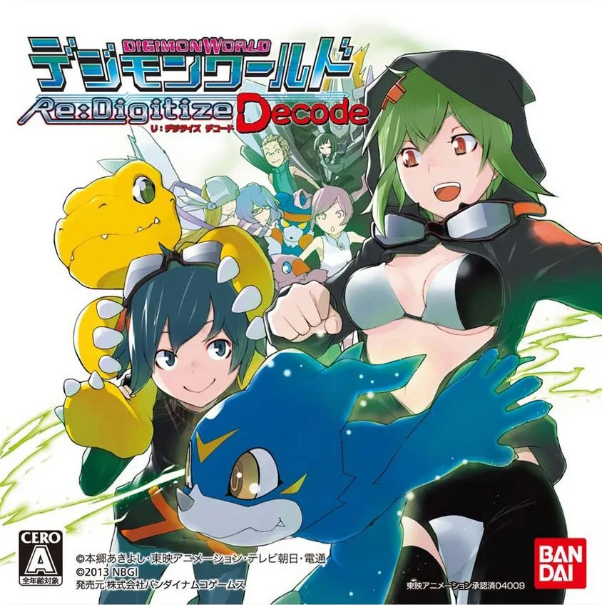 Digimon World Re:Digitize Decode Original Game Soundtrack