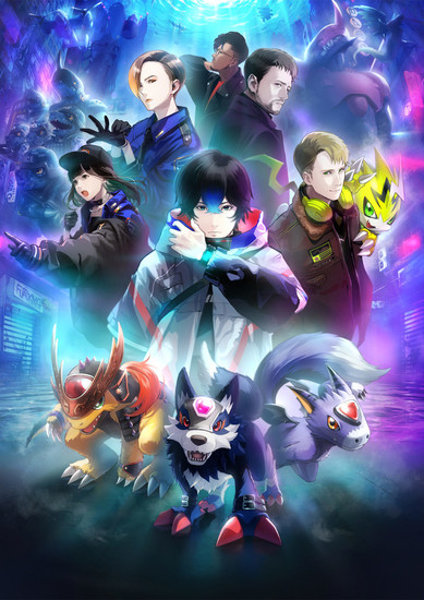 Digimon Seekers