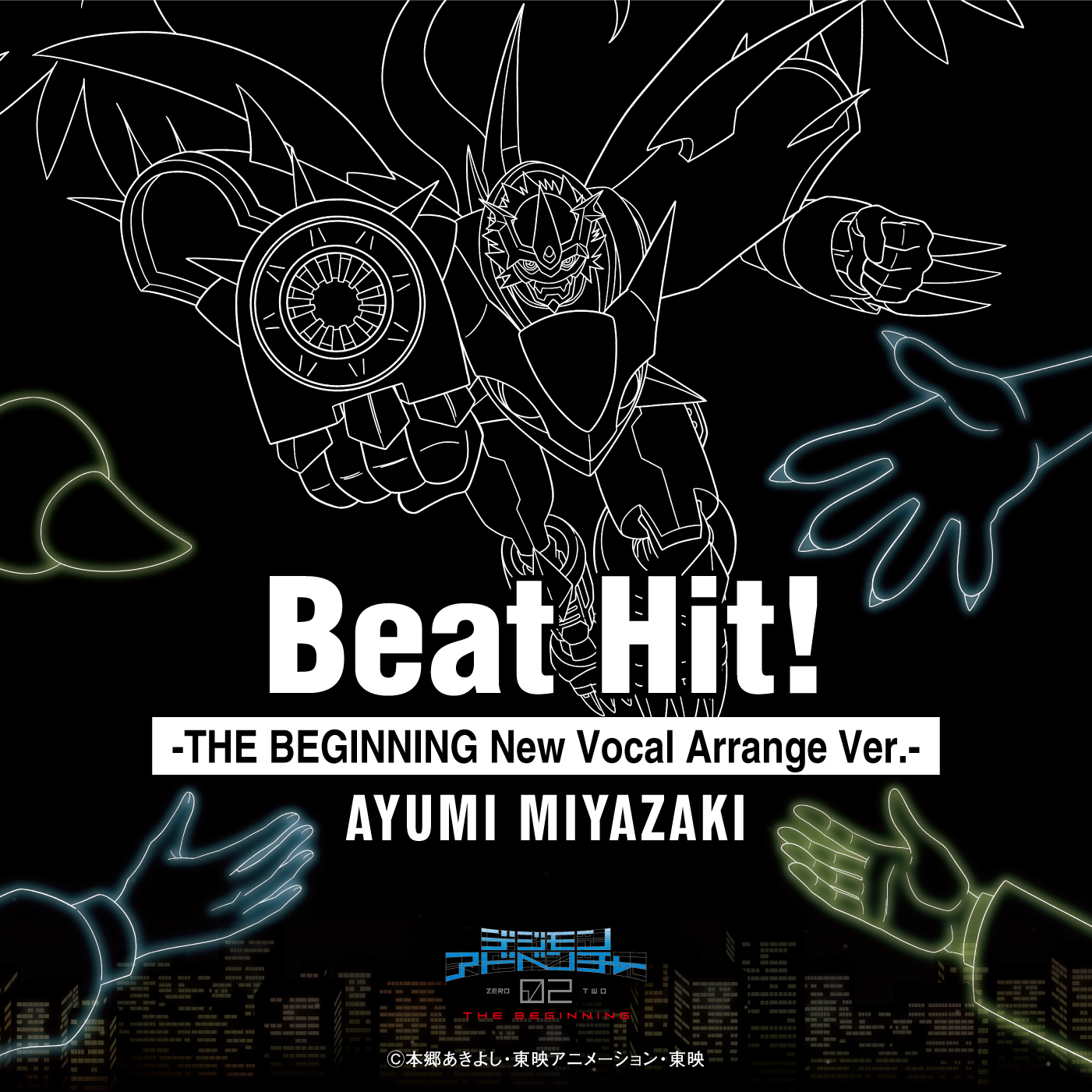 Beat Hit!-THE BEGINNING New Vocal Arrange Ver.- / Miyazaki Ayumi