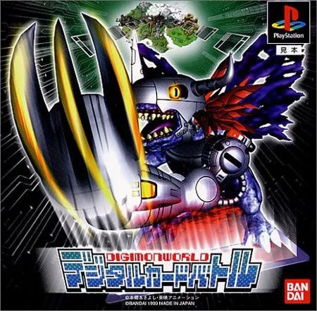 Xbox☆デジモン バトル クロニクル☆used☆Digimon Battle
