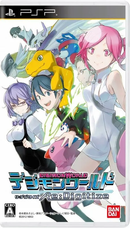 Digimon World Re:Digitize
