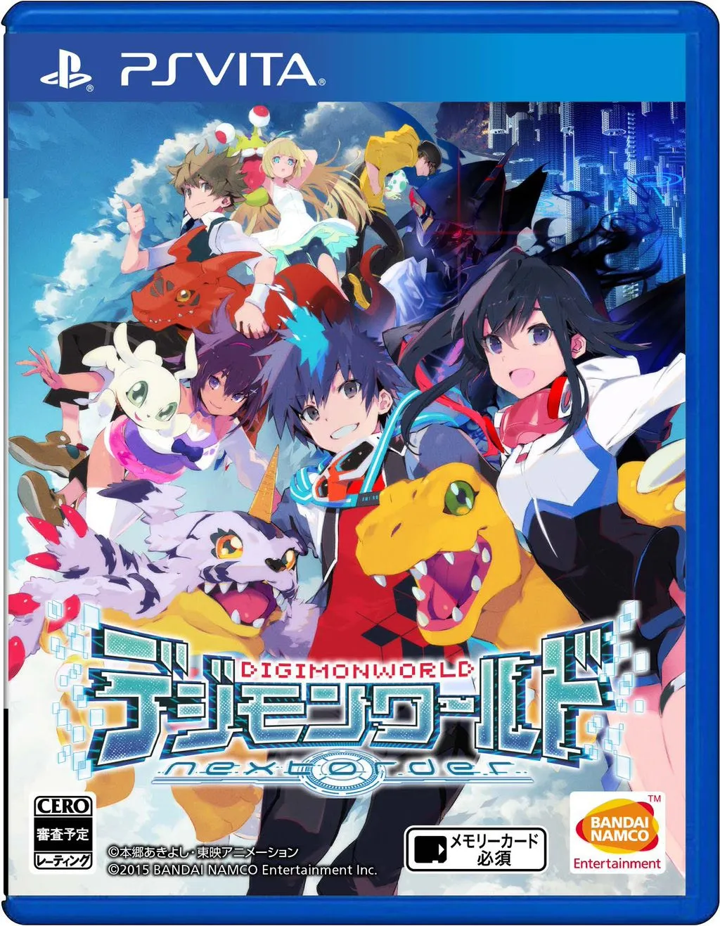 Digimon World -next 0rder-