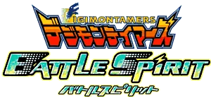 Digimon Tamers: Battle Spirit Ver. 1.5