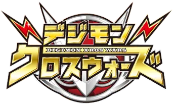 Digimon Xros Wars