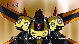 Grandis Kuwagamon Honey Mode