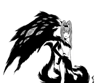 Nene Shademon